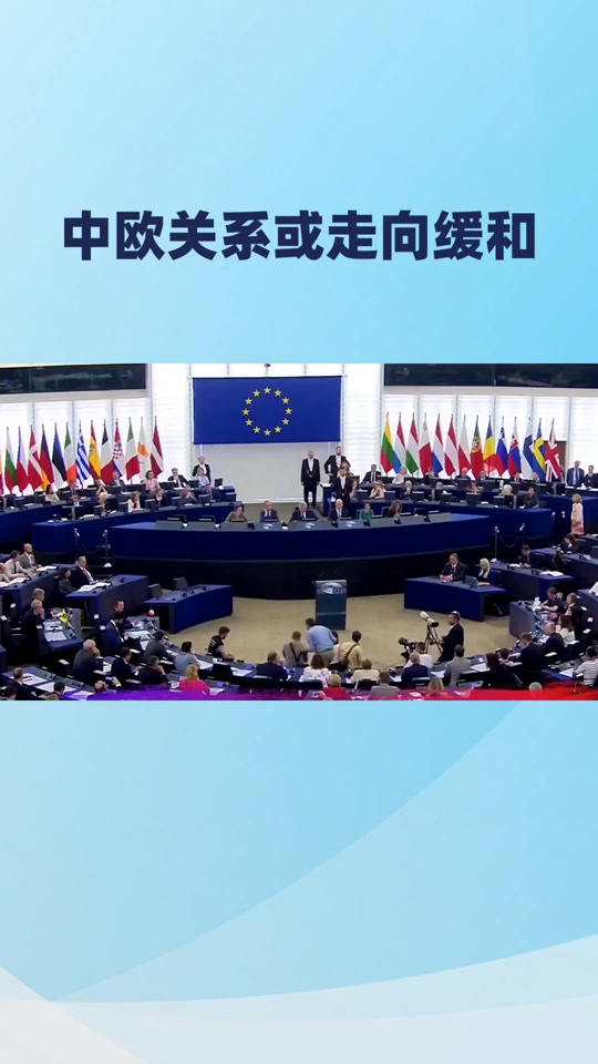 米兰体育APP下载-&quot;国际合作：多国代表共同打造纯净比赛环境&quot;的简单介绍