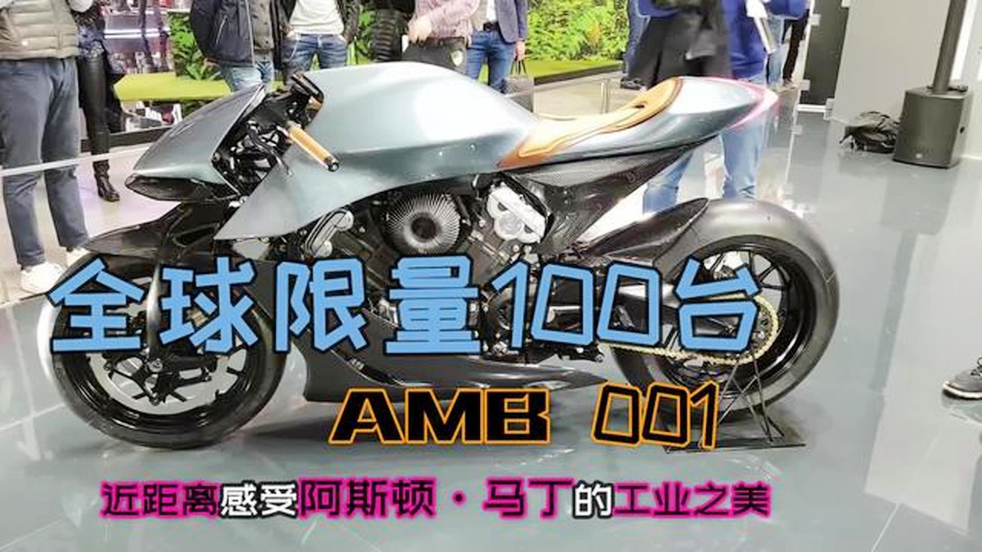 ac米兰官网-包含迷你纪录片：带你近距离感受赛车热血时刻的词条