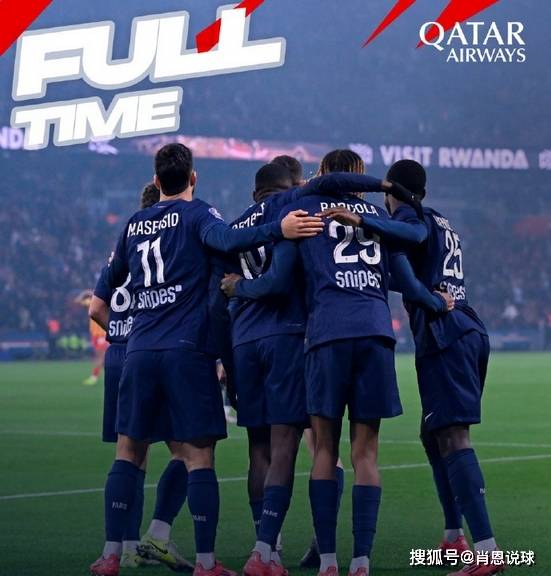 法甲比赛精彩纷呈，战术变化彰显球队实力