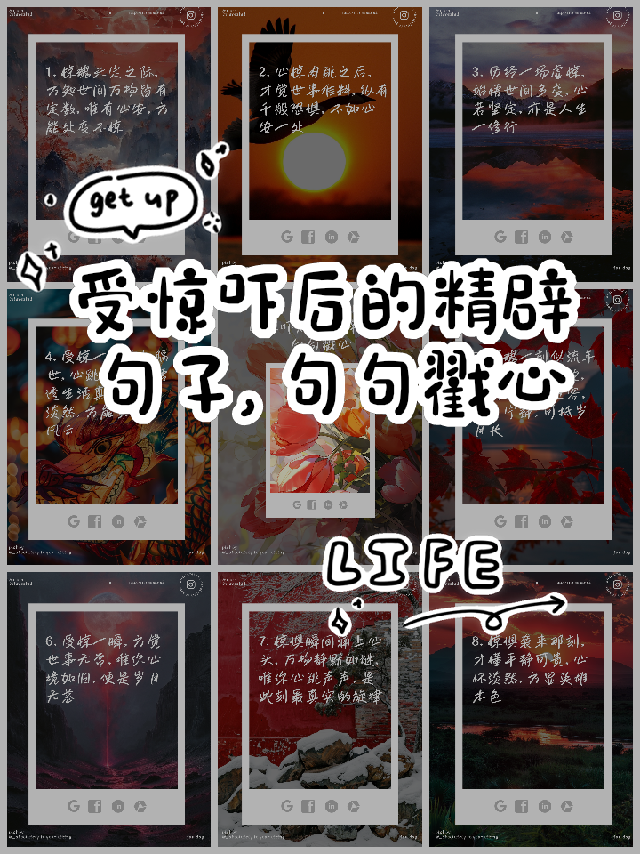 米兰体育官方入口-心跳瞬间：最令人心惊肉跳的比赛回顾的简单介绍