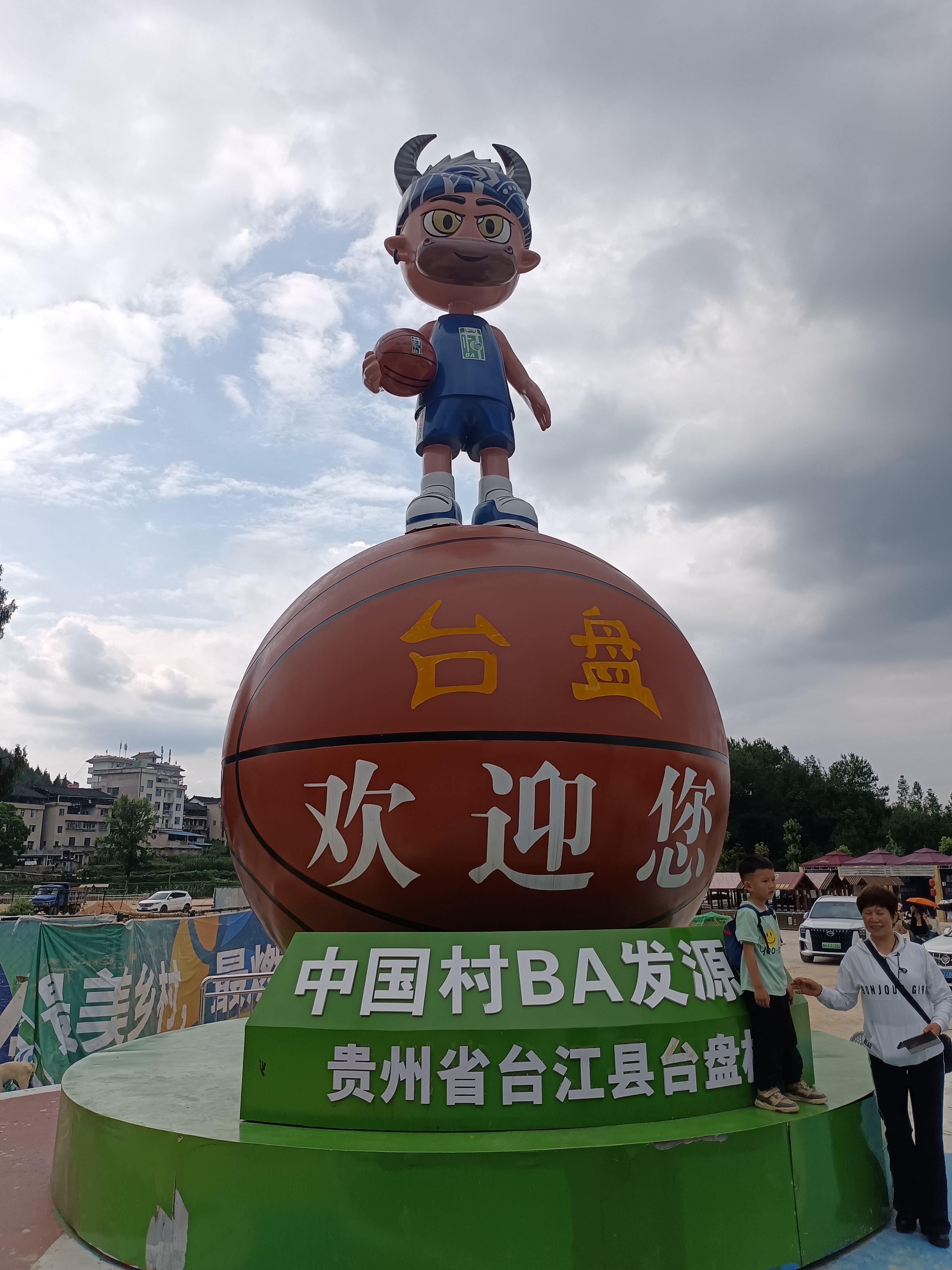 米兰体育入口-关于特色篮球赛场氛围营造日益提升，打造城市文化新地标的信息