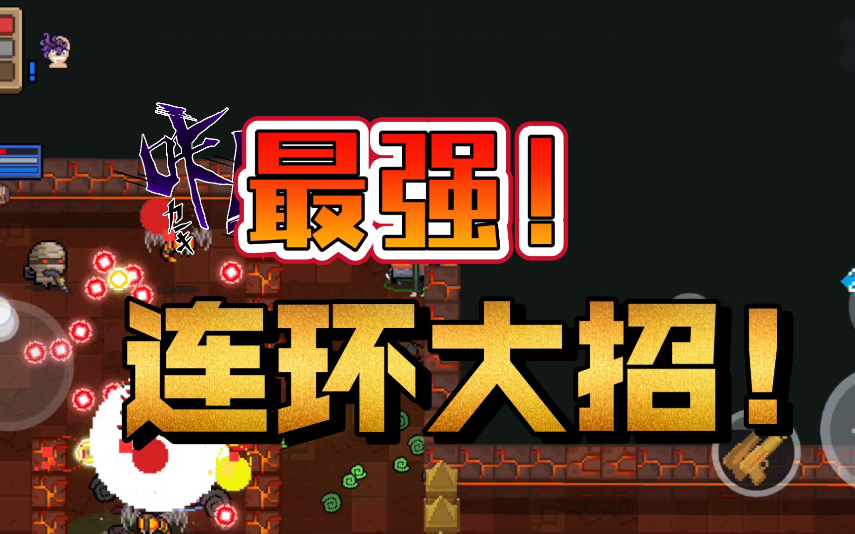 期待下一战:双方都表示希望再战,争夺更高荣誉!的简单介绍 期待下一战:双方都表示希望再战,争夺更高荣誉!的简单介绍