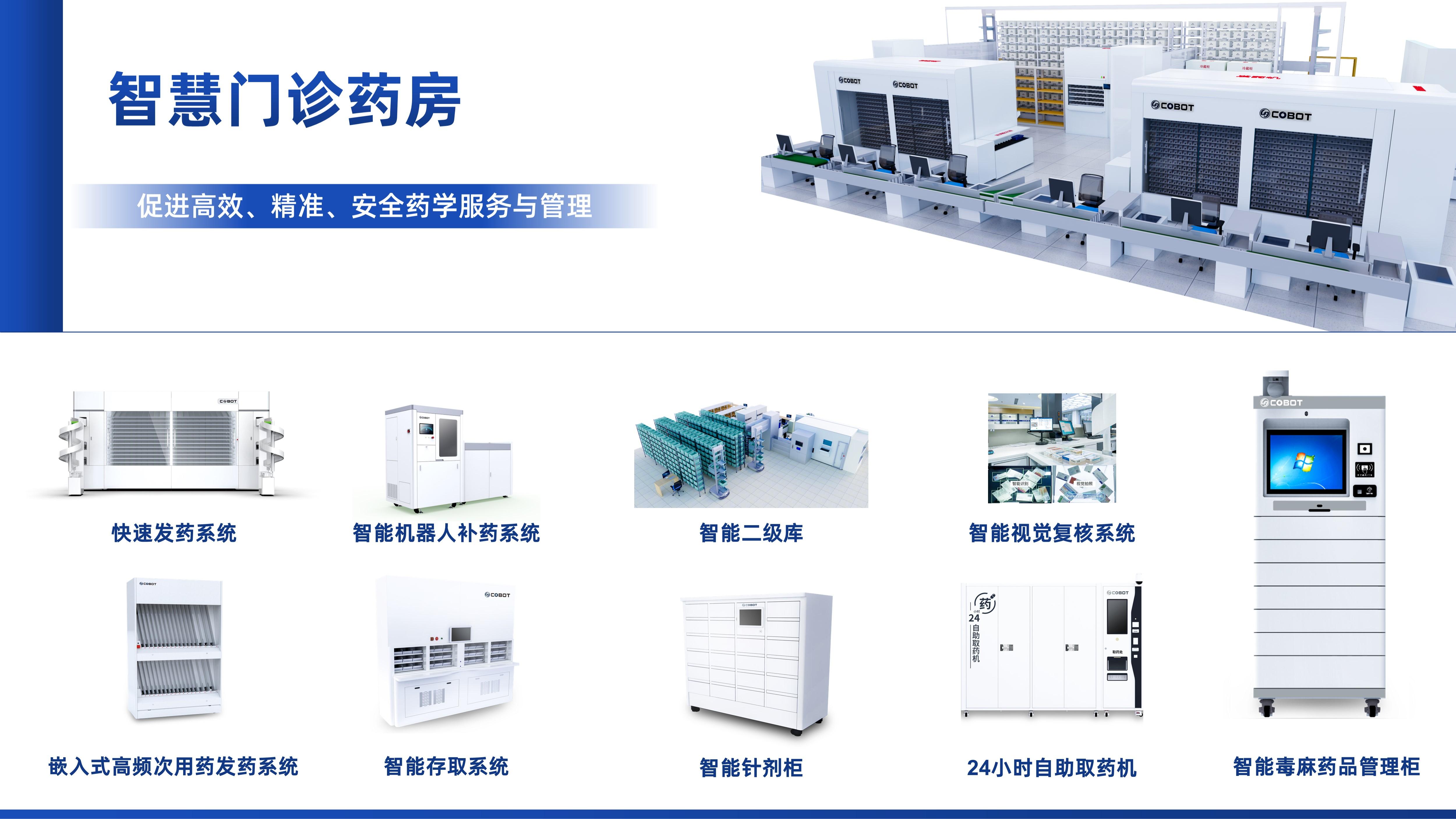 包含数字化青训评估体系在全国范围内逐步落地,助力精准培养的词条 包含数字化青训评估体系在全国范围内逐步落地,助力精准培养的词条