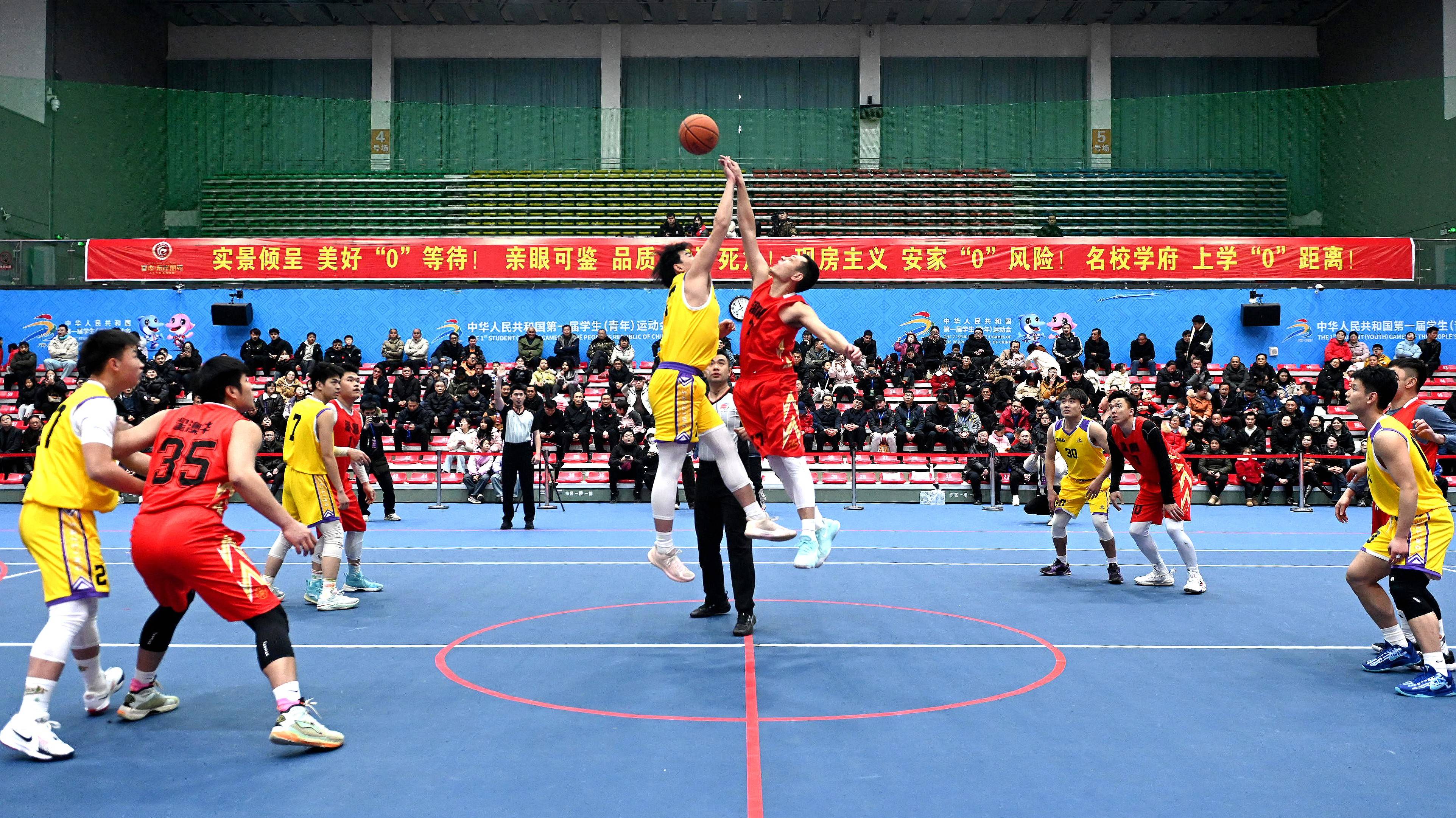 米兰体育APP在线-比赛现场观众人数创新高，篮球热潮不减的简单介绍