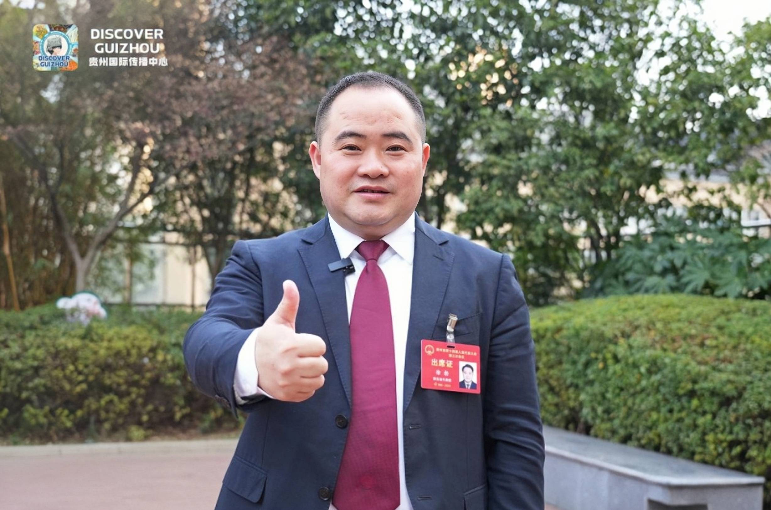 米兰体育官方网站-关于中国足球产业融合创新发展联盟成立，推动多行业协作的信息