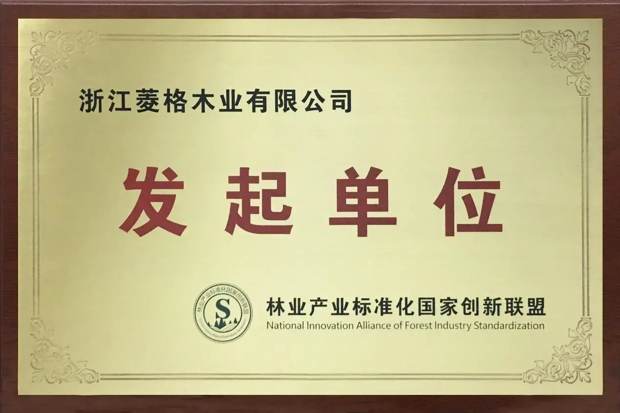 关于中国足球产业融合创新发展联盟成立,推动多行业协作的信息 关于中国足球产业融合创新发展联盟成立,推动多行业协作的信息