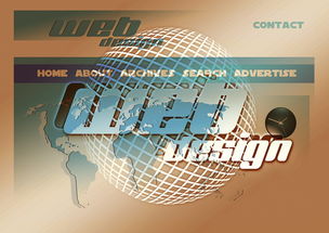 AC米兰体育-篮球专项技能训练课程体系设计，篮球专项素质训练教案